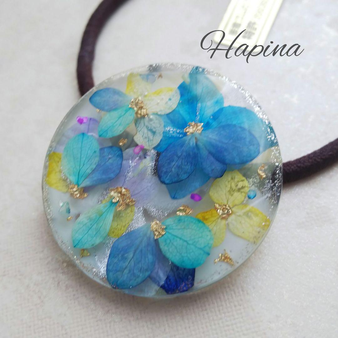 押し花MIX 万華鏡 ライトブルーラウンドレジンヘアゴム