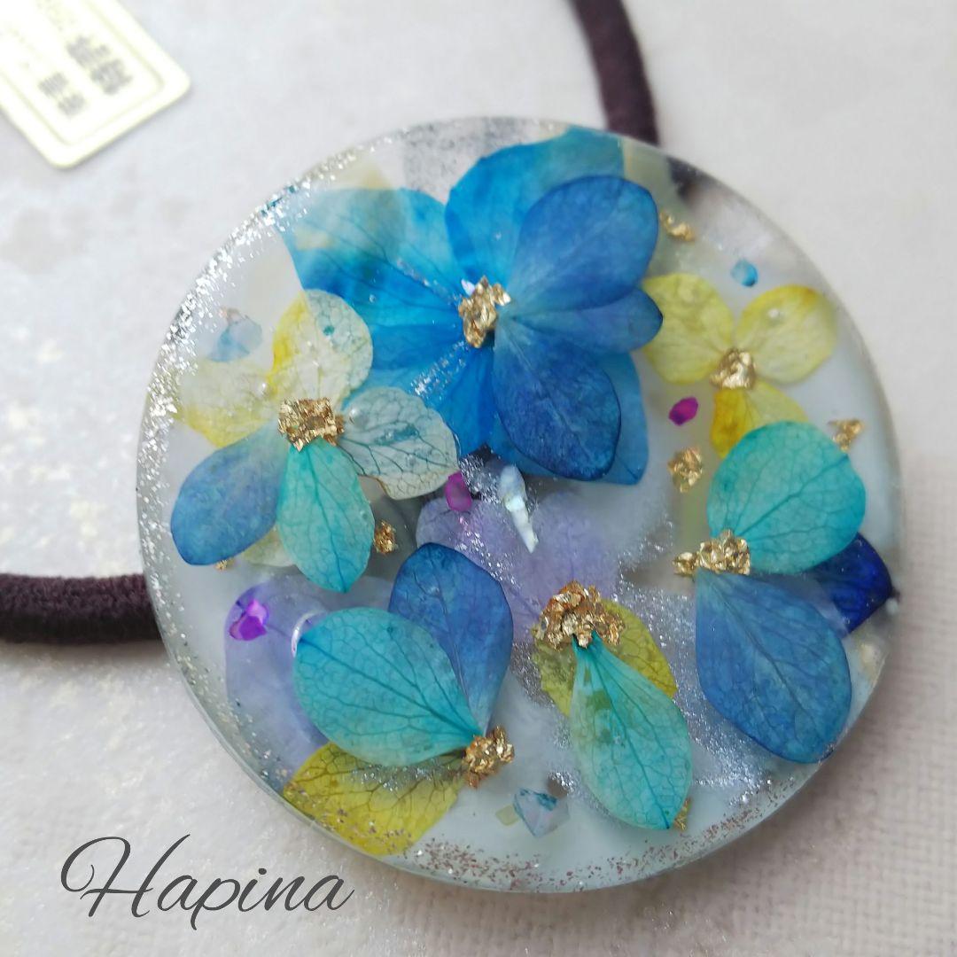押し花MIX 万華鏡 ライトブルーラウンドレジンヘアゴム