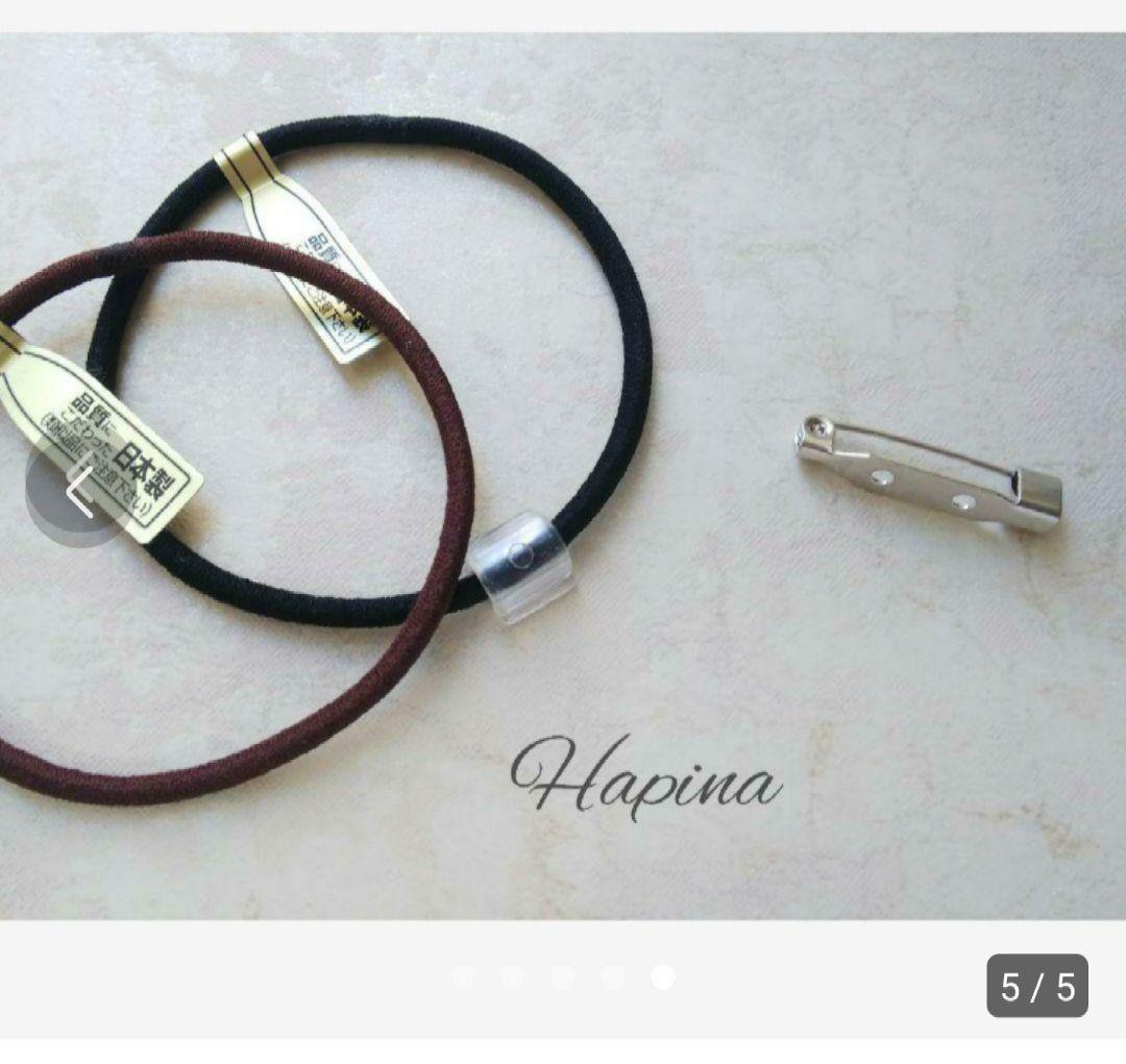 押し花MIX 万華鏡 ライトブルーラウンドレジンヘアゴム