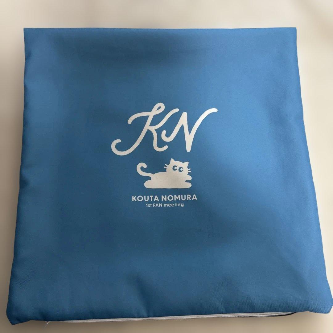 野村康太　等身大（顔）クッションカバー 1stファンミーティンググッズ