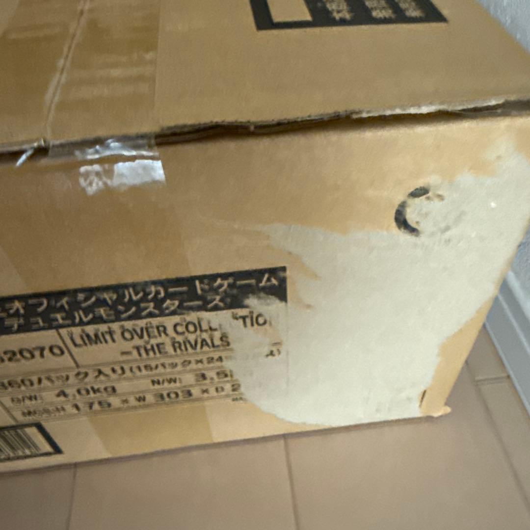 遊戯王 リミットオーバーコレクションTHE RIVALS カートン　未開封