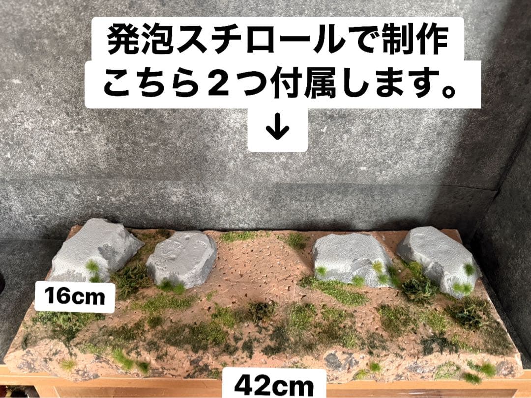 キングダム ワーコレ 一番くじ　24体セット　箱つき