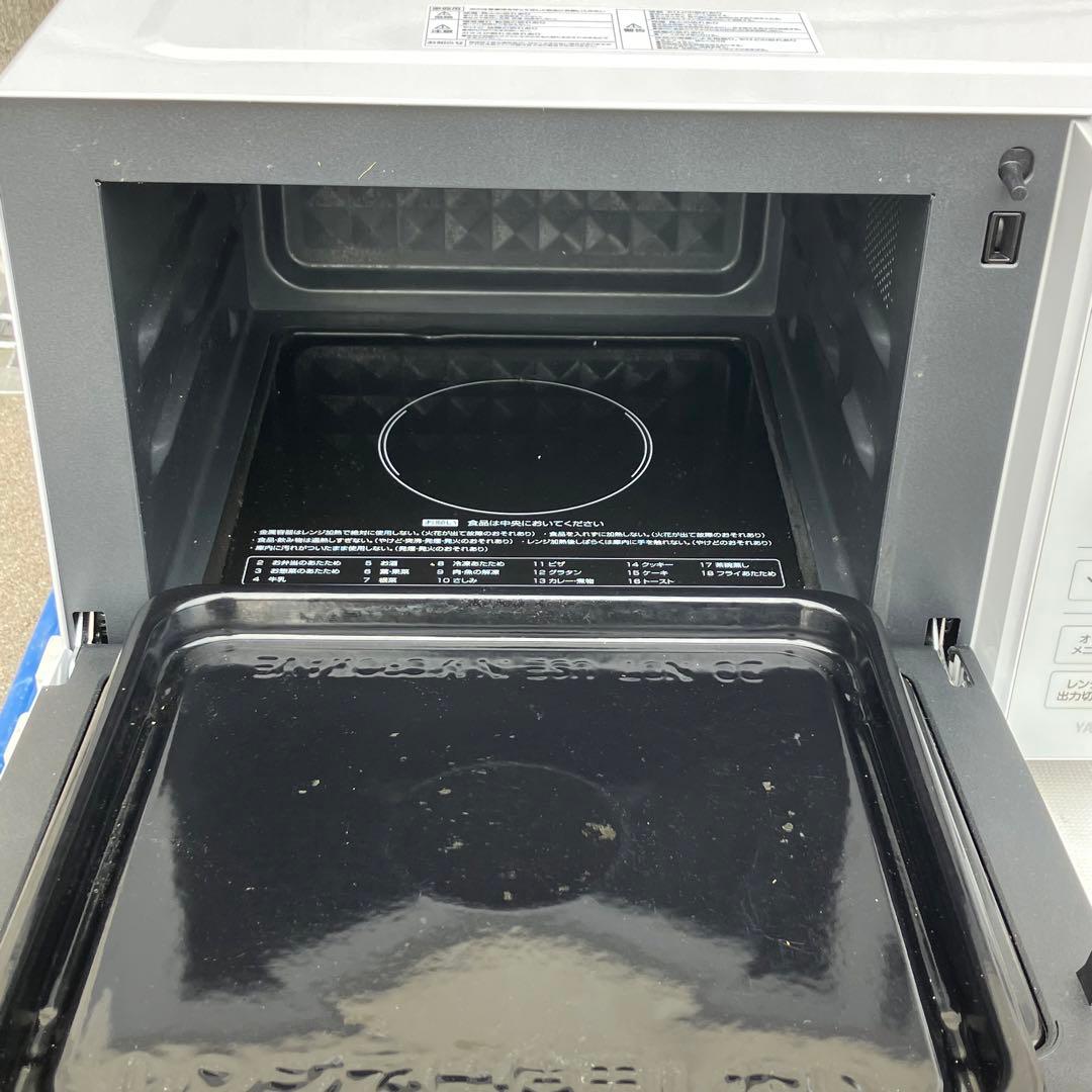 YAMAZEN オーブンレンジ NERP-018FV