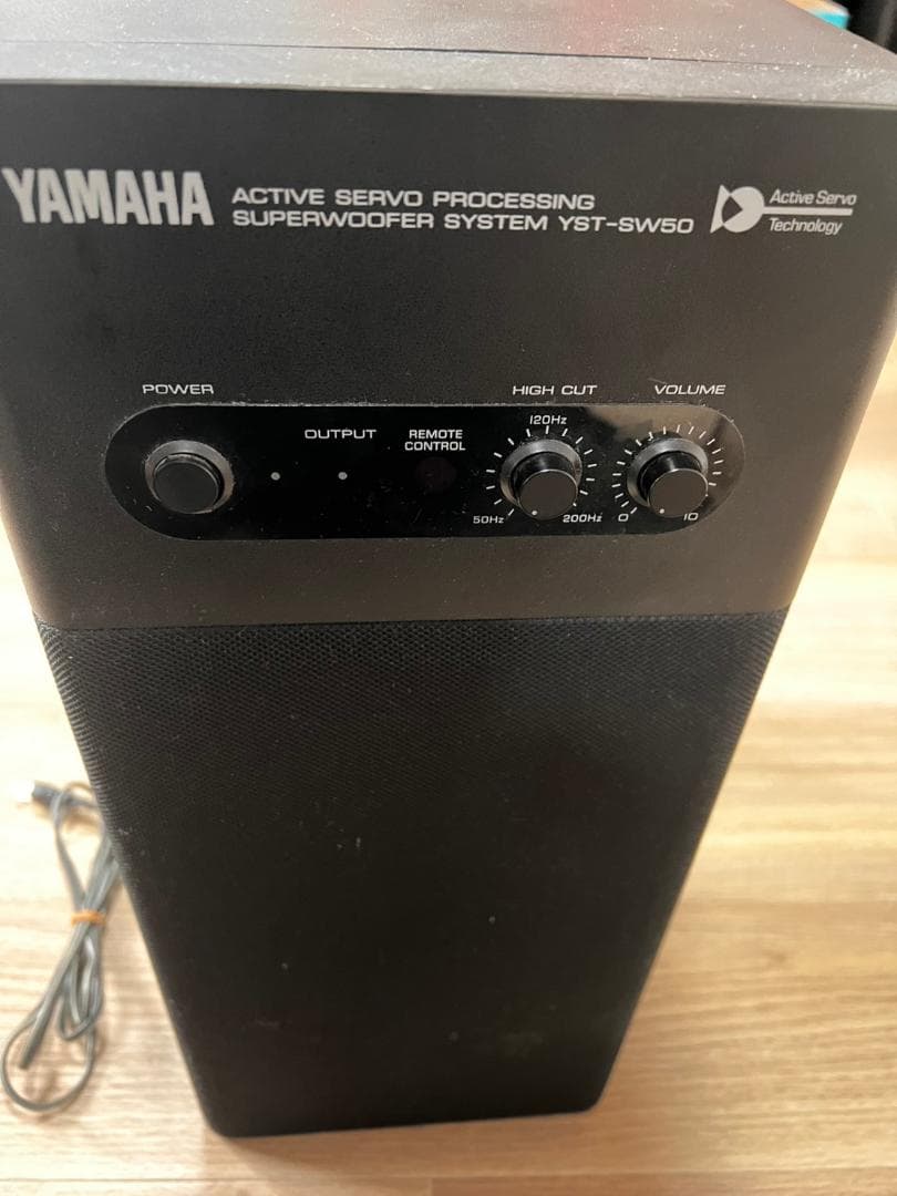 YAMAHA パワードサブウーファー YST-SW50