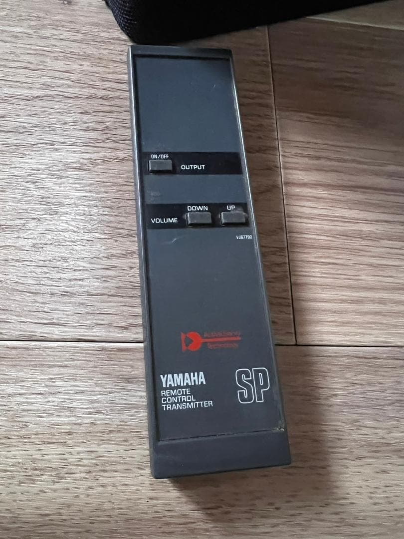 YAMAHA パワードサブウーファー YST-SW50