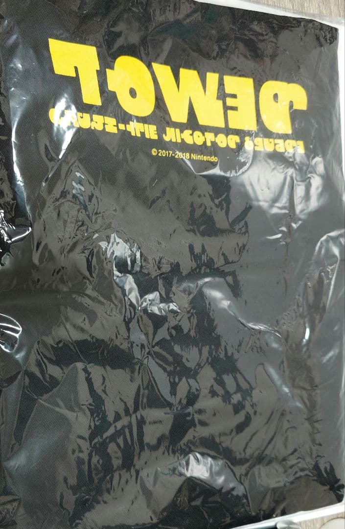 スプラトゥーン×タワーレコード エプロン