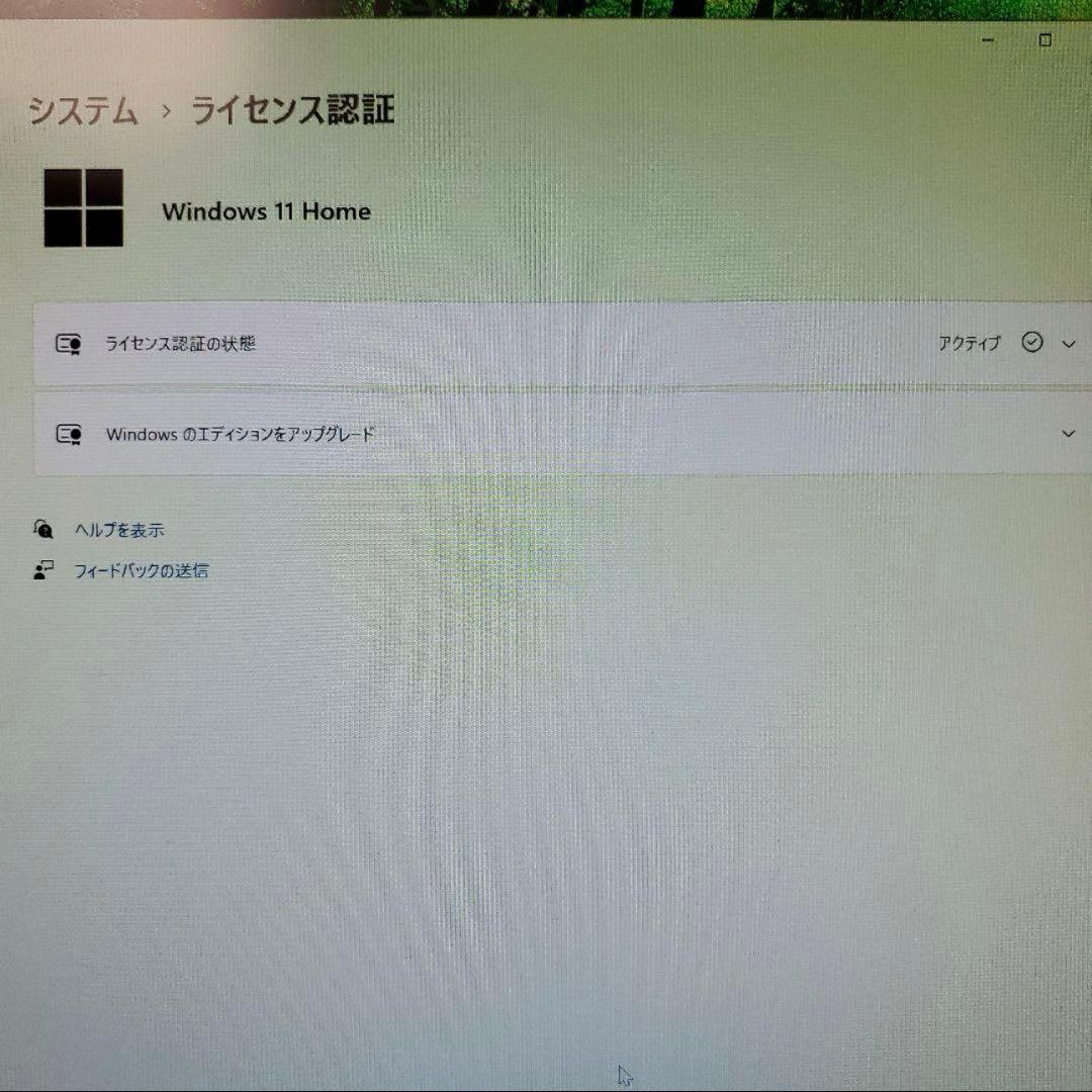 △△△様ゲーミングPC/Core i5-8500