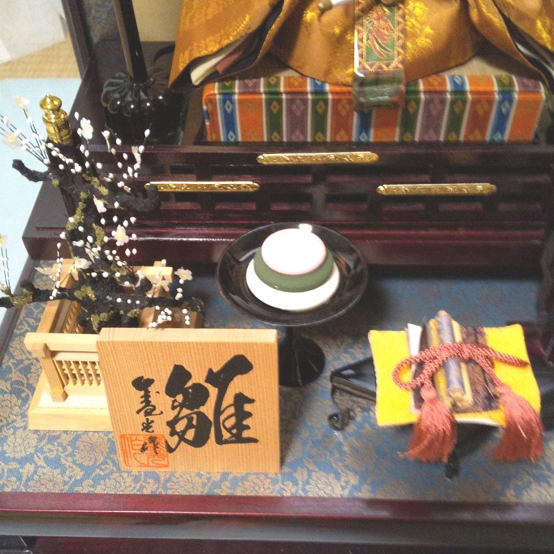 雛人形