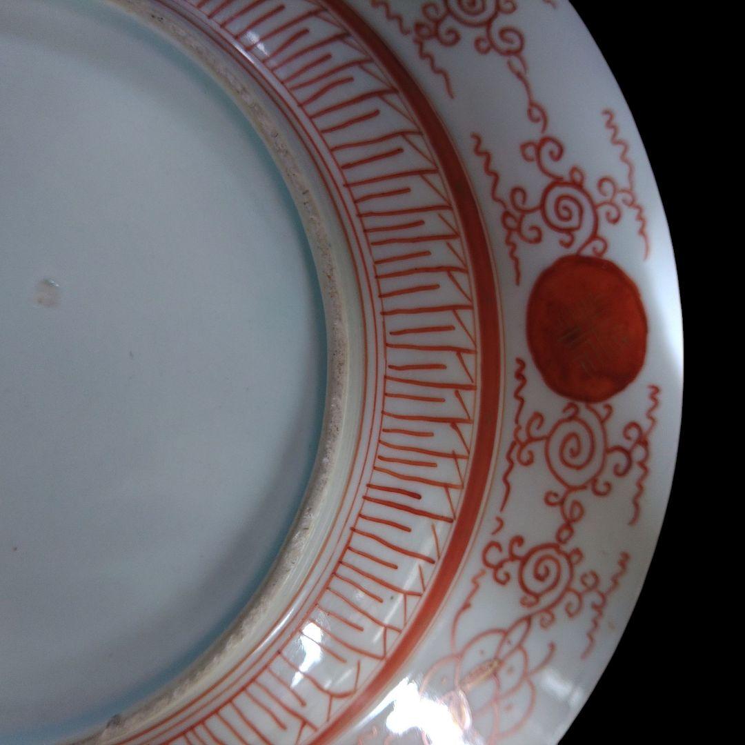 古九谷焼　鳳凰文赤絵段皿　古美術　骨董品　幕末～明治