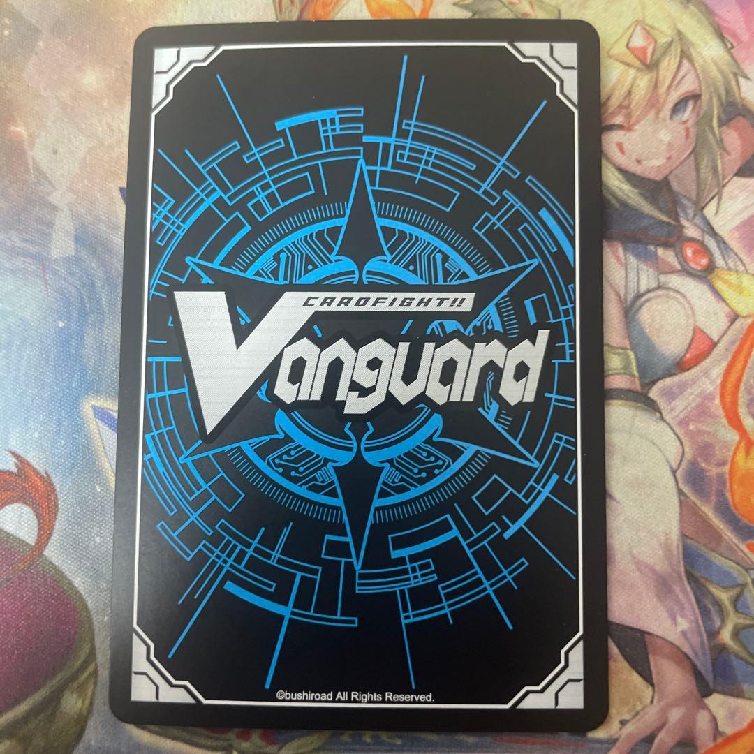 RAISE A SUILEN レイヤ サイン