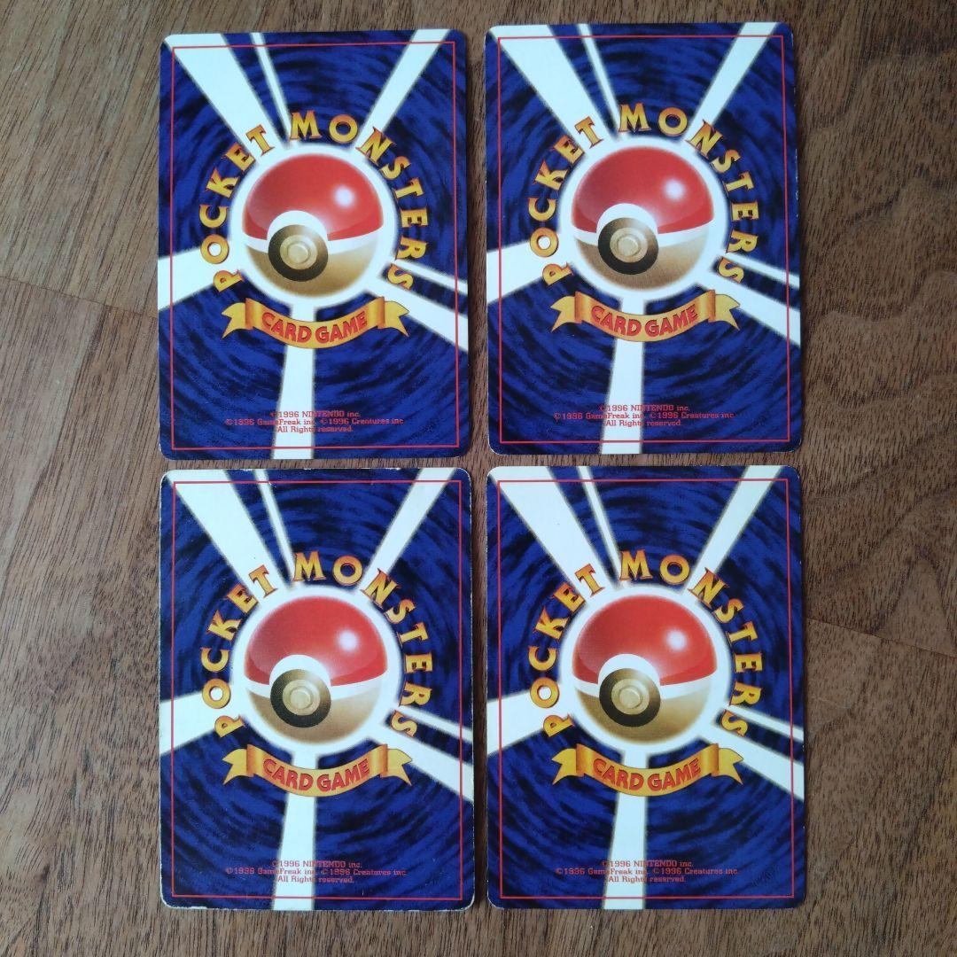 【ポケモンカード】レアコイル　マチス　わるいレアコイル　ポケカ　8枚セット