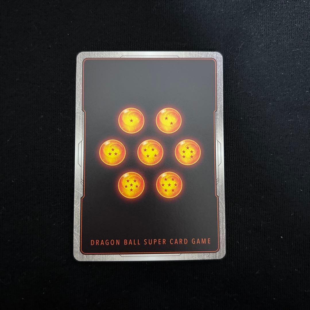 (美品) ブルマ　プロモ　フュージョンワールド　パラレル