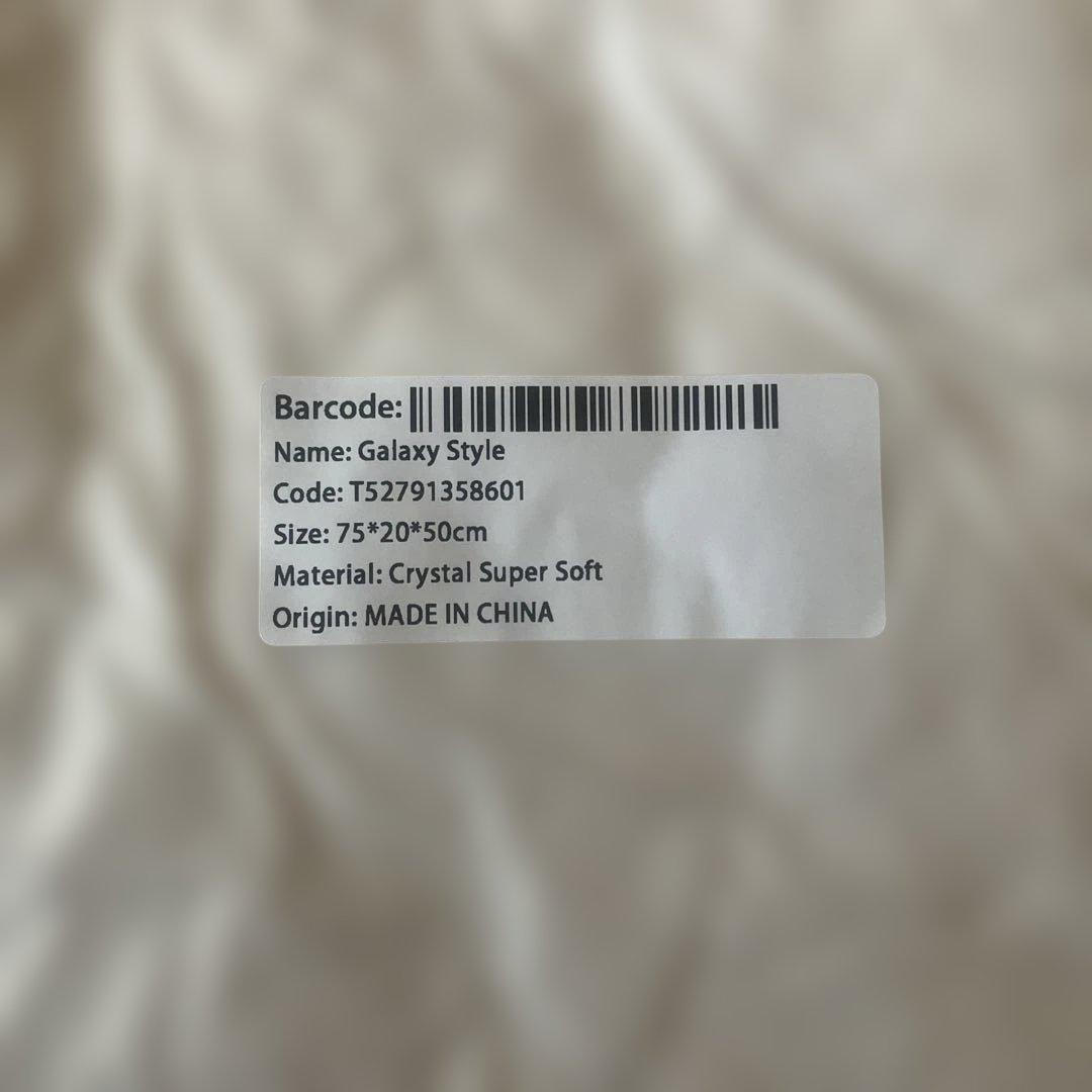 TikTok LIVE■クッション■非売品■限定グッズ■ユニバース■ミントブルー