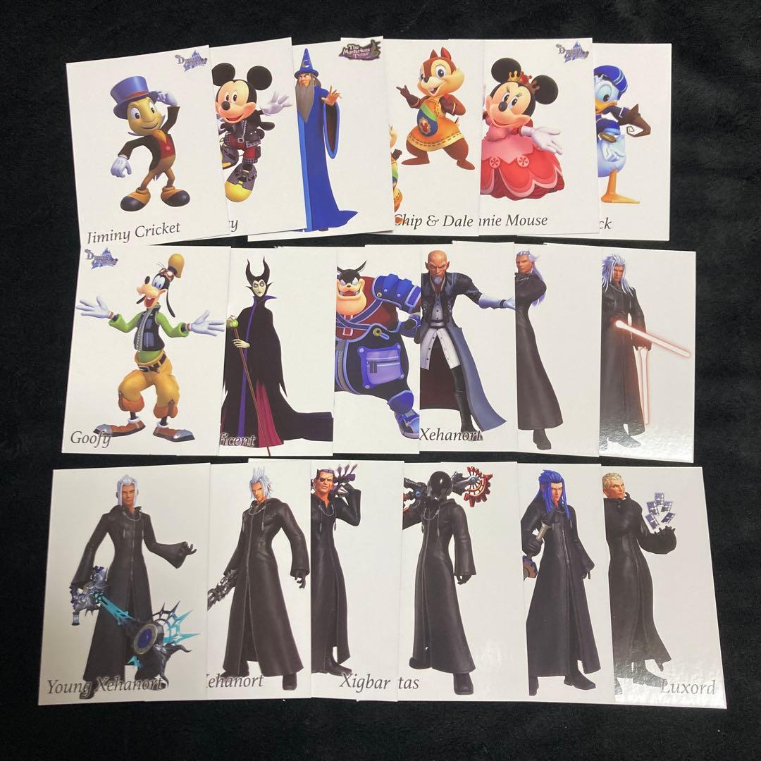 キラなし111種 キングダムハーツ アートミュージアム