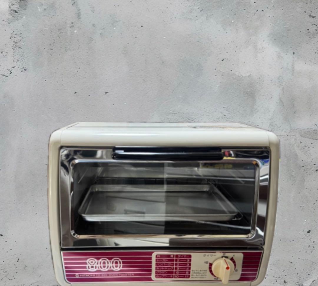 Hitachi オーブントースター TO-800 箱付き デッドストック