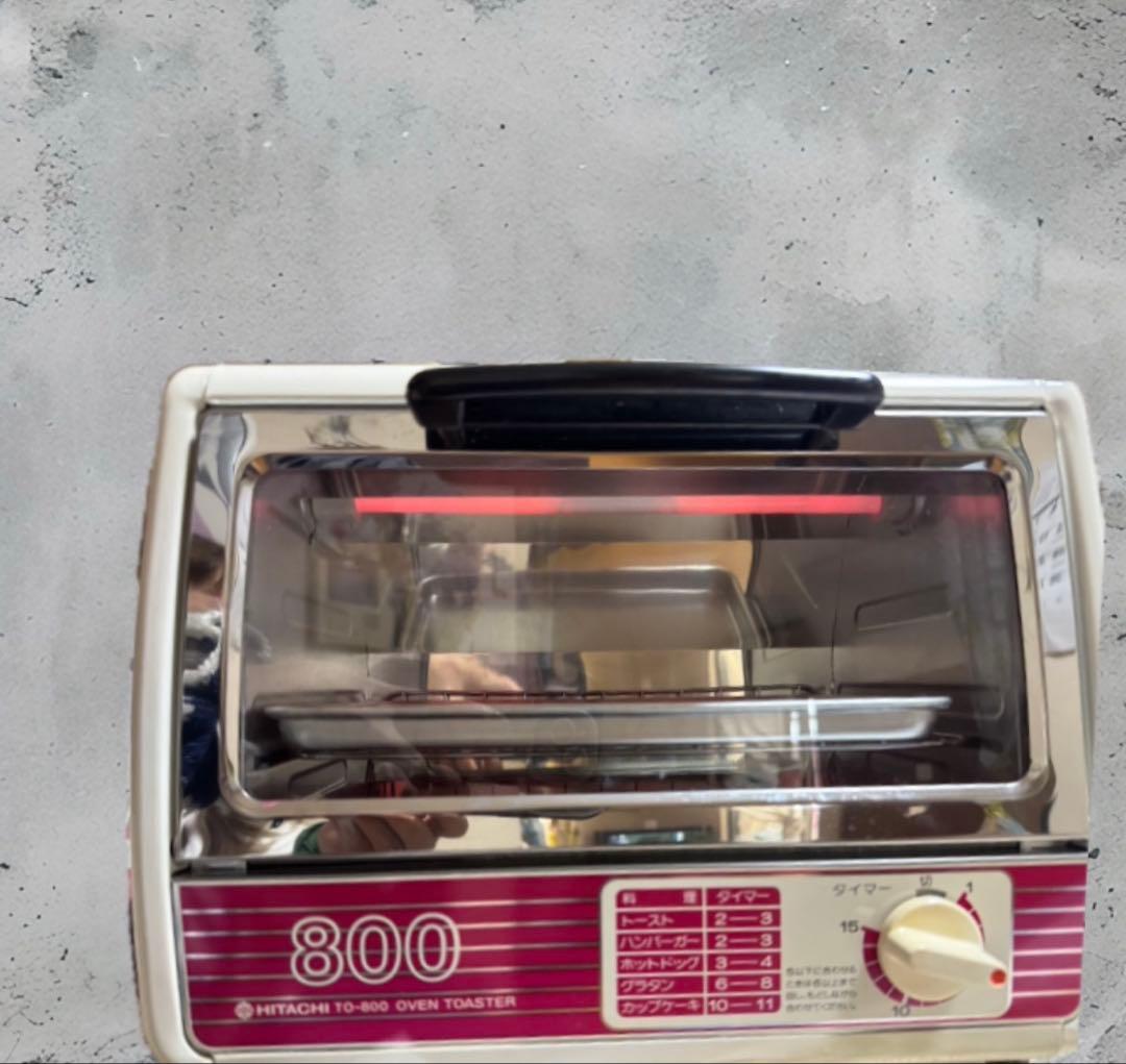 Hitachi オーブントースター TO-800 箱付き デッドストック