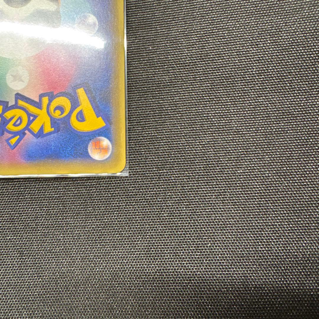 MギャラドスEX RR XY9 破天の怒り 019/080