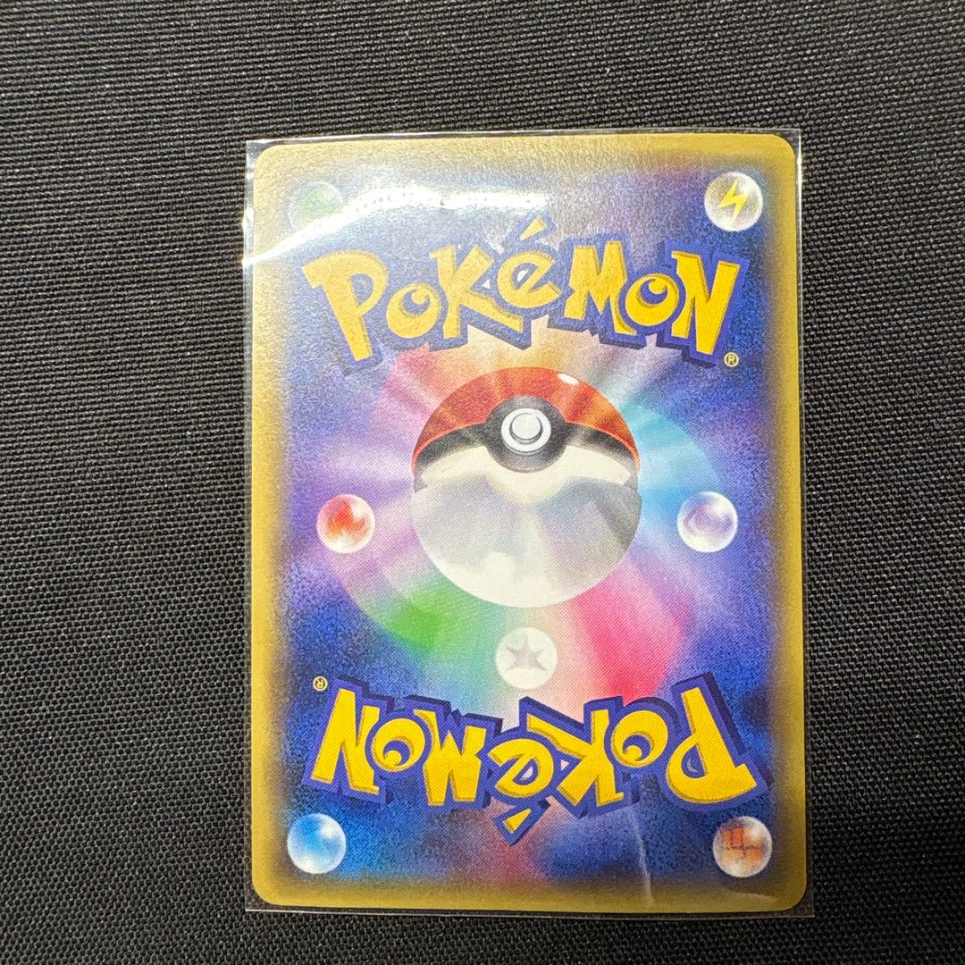 MギャラドスEX RR XY9 破天の怒り 019/080