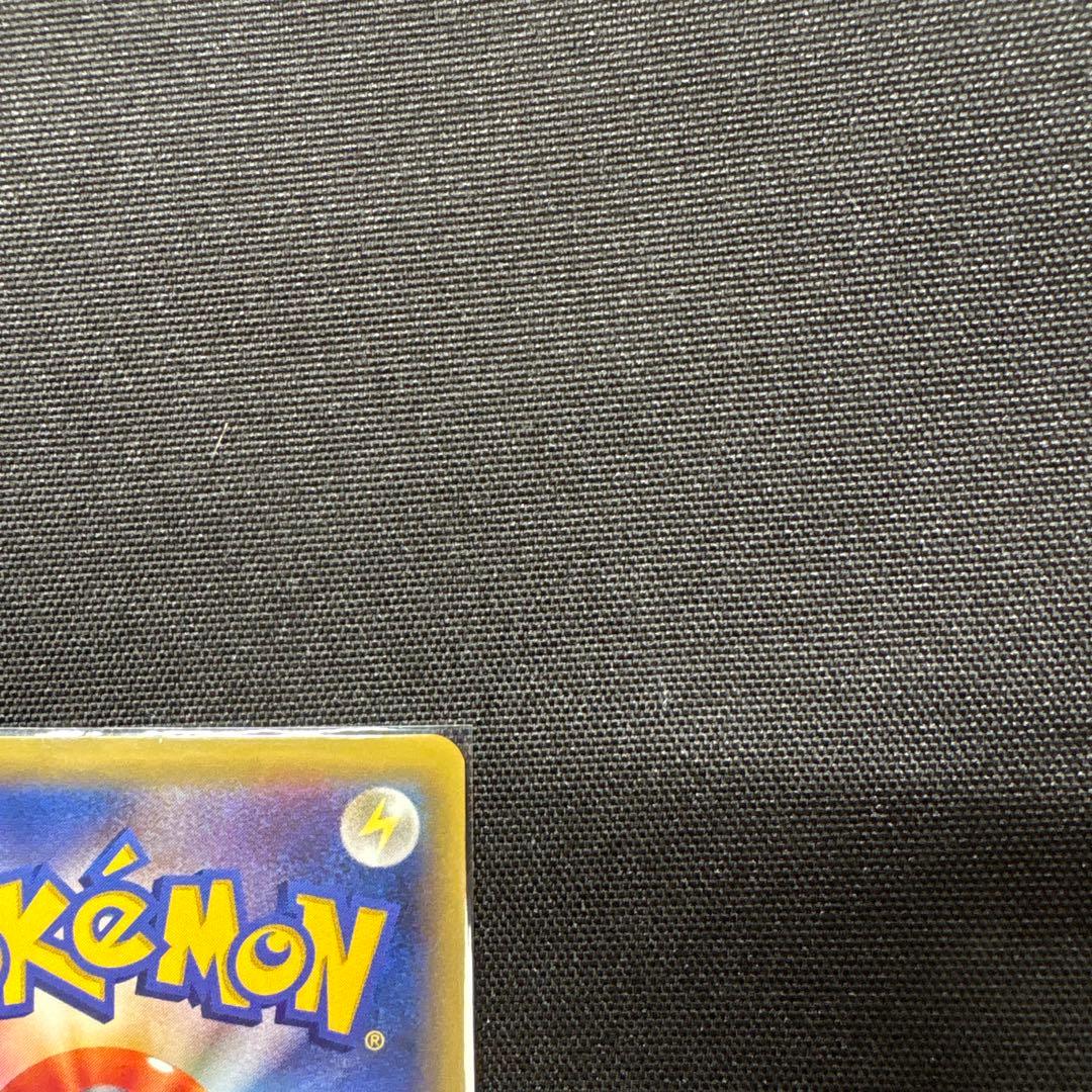 MギャラドスEX RR XY9 破天の怒り 019/080