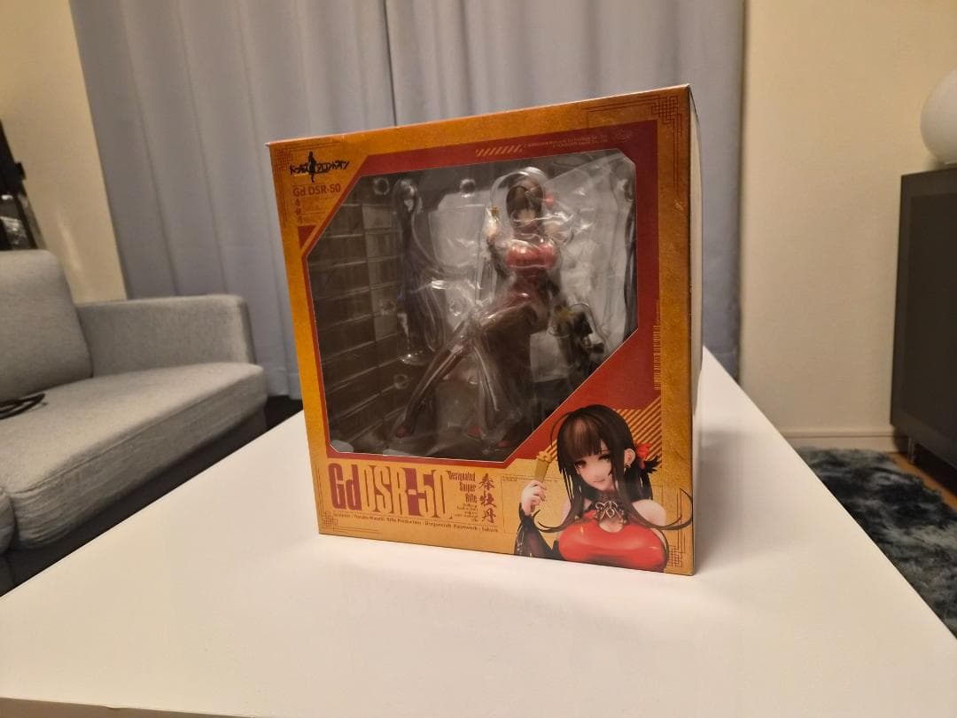 ドールズフロントライン Gd DSR-50 ～春牡丹～ 1/7 完成品フィギュア