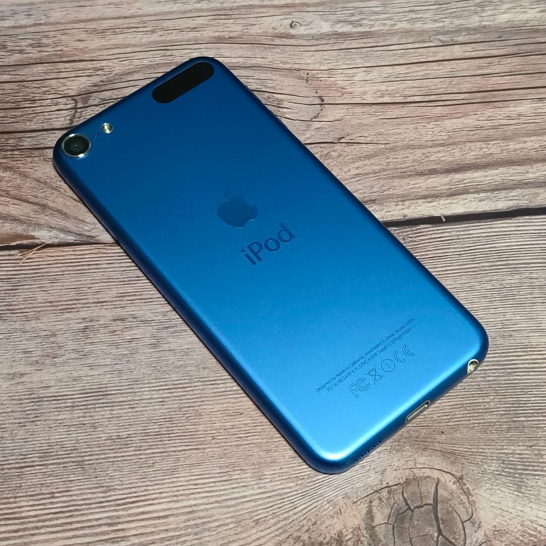 iPod touch 第6世代 32GB ブルー 美品