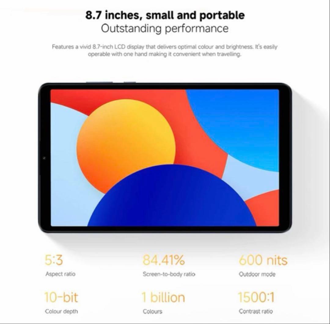 Xiaomi Redmi Pad SE 8.7インチ 4G グローバルバージョン