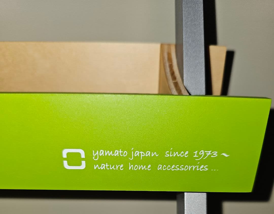 スリッパラック 5足 木製 立て掛け式 ヤマト工芸スリッパスタンド