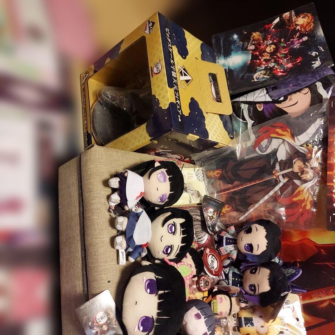 鬼滅の刃　大量　おまとめ　超希少　激レア　多数　早い者勝ち