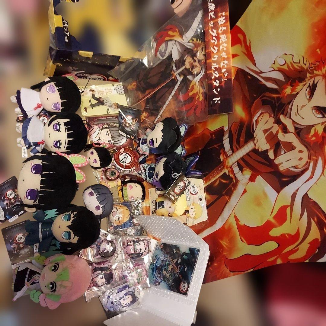 鬼滅の刃　大量　おまとめ　超希少　激レア　多数　早い者勝ち