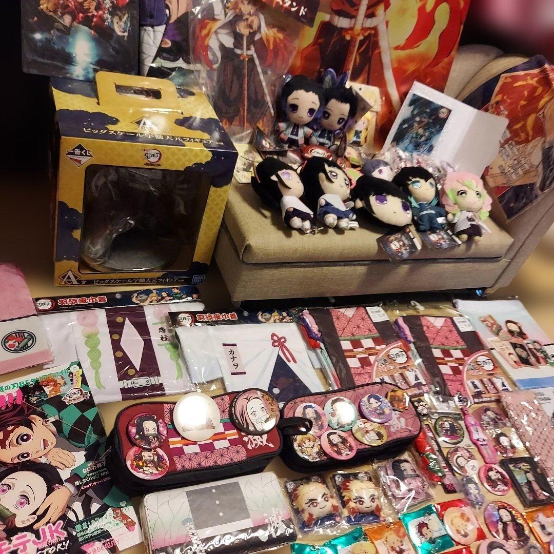 鬼滅の刃　大量　おまとめ　超希少　激レア　多数　早い者勝ち
