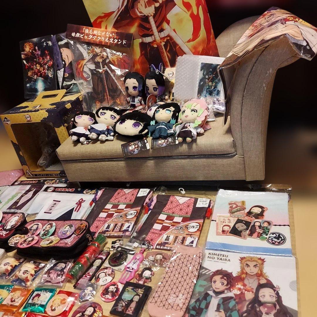 鬼滅の刃　大量　おまとめ　超希少　激レア　多数　早い者勝ち