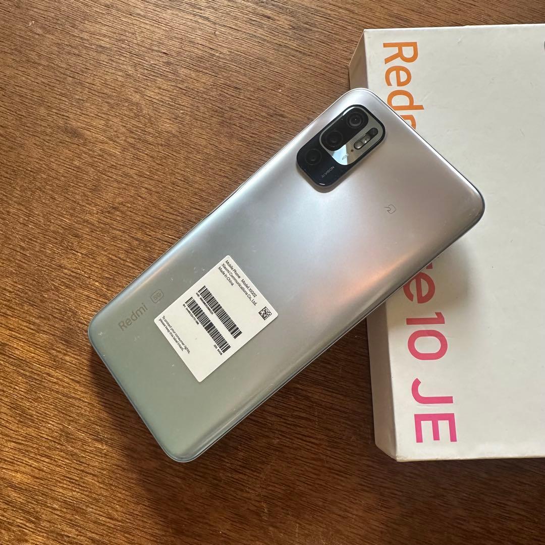 【新品未使用】Redmi Note 10 JE [クロームシルバー] 64GB