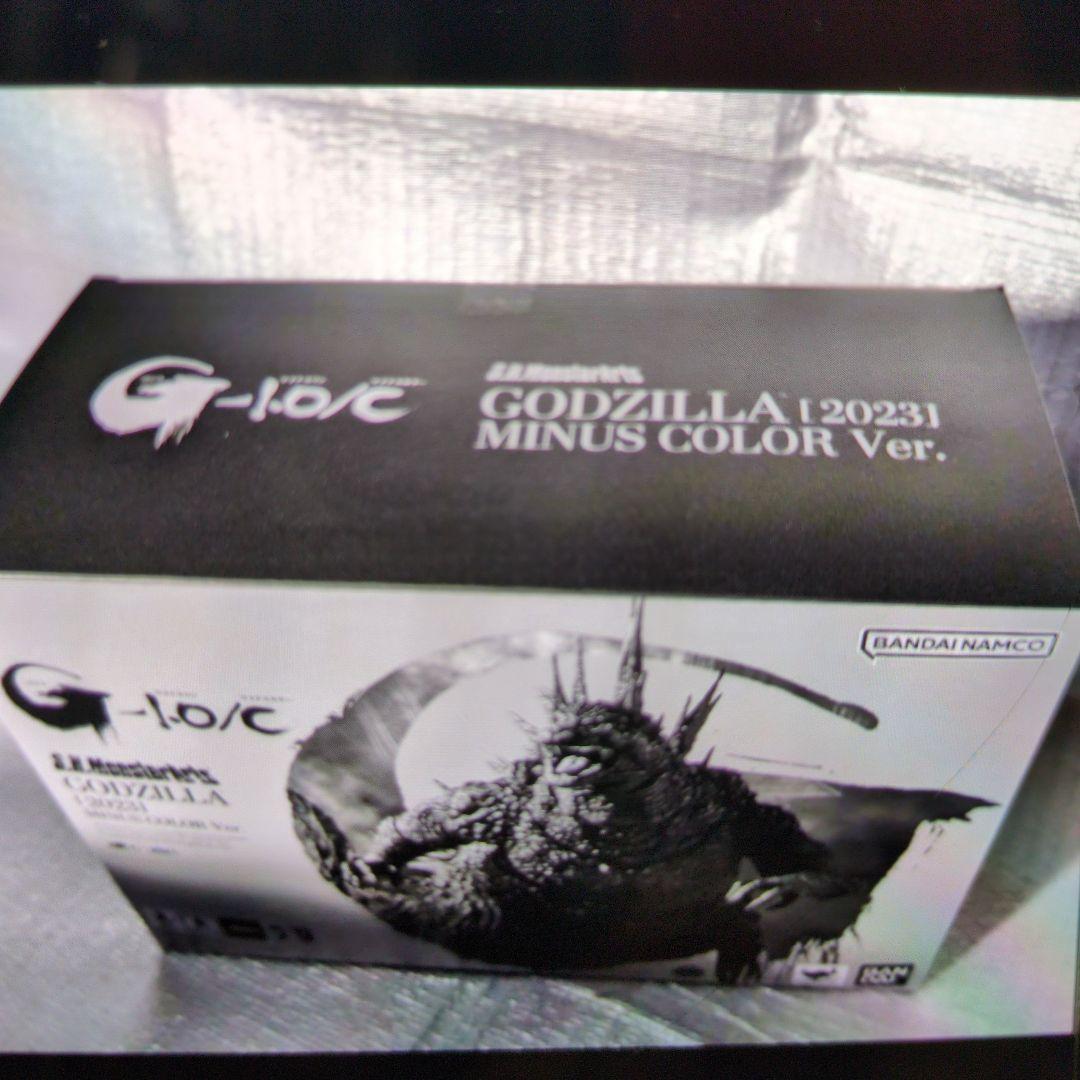 SHモンスターアーツ。ゴジラ2023マイナスカラーバージョン。