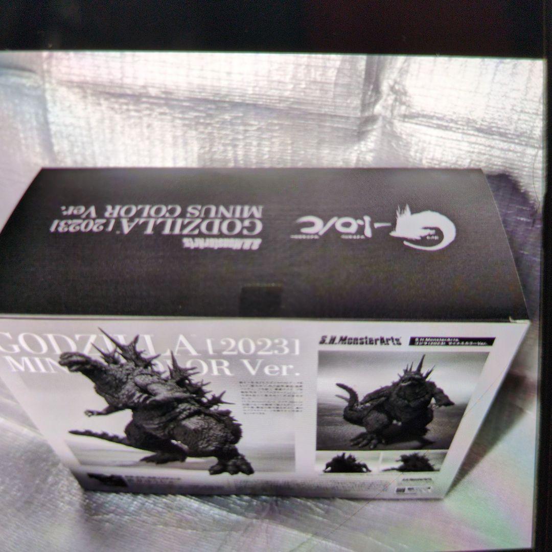 SHモンスターアーツ。ゴジラ2023マイナスカラーバージョン。