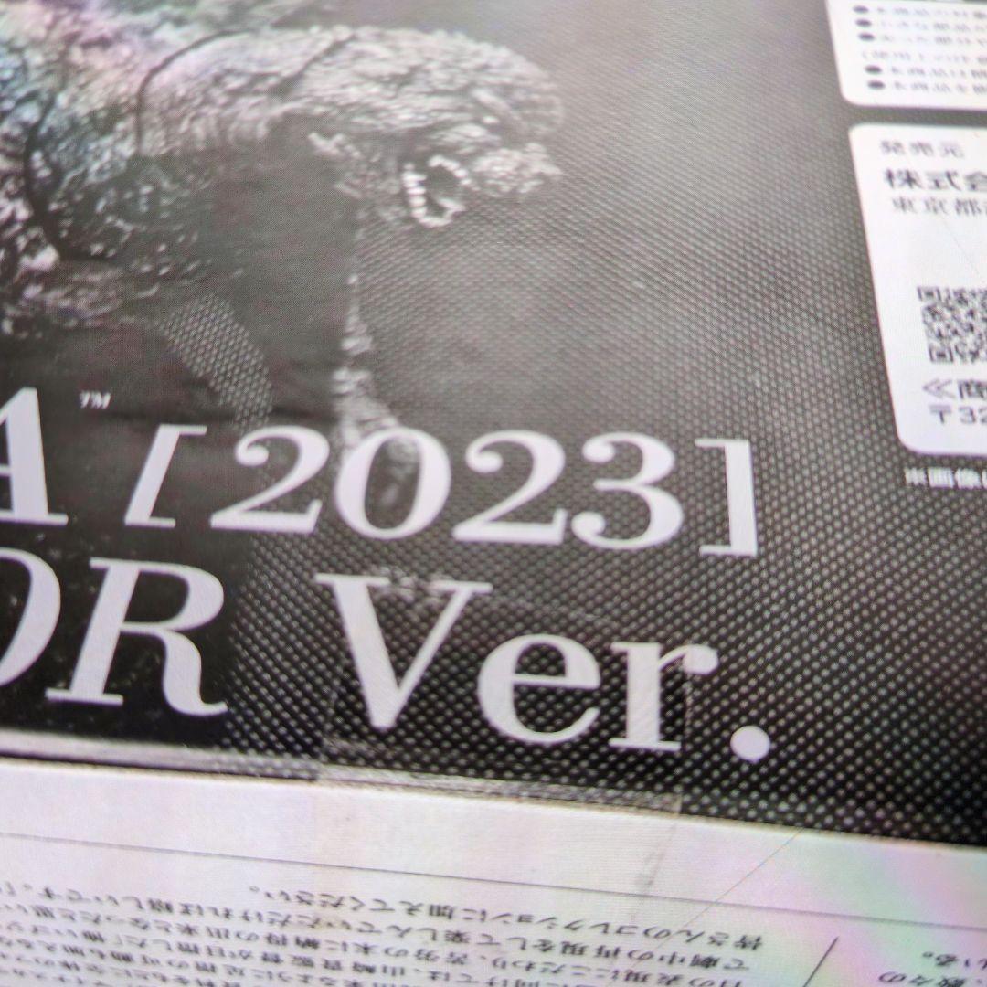 SHモンスターアーツ。ゴジラ2023マイナスカラーバージョン。