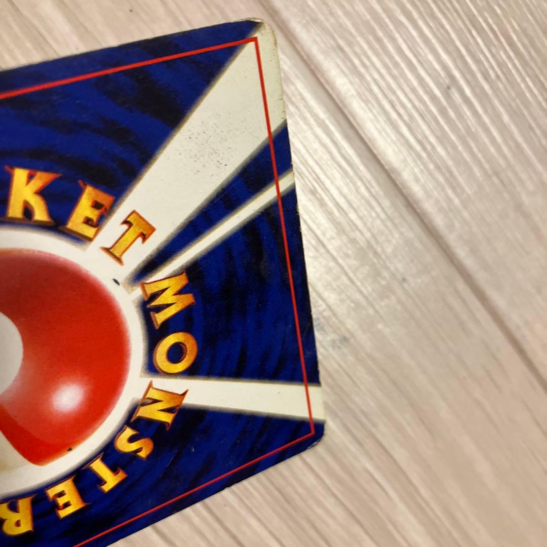 L82 プリン　昔のポケモンカードポケカ旧裏