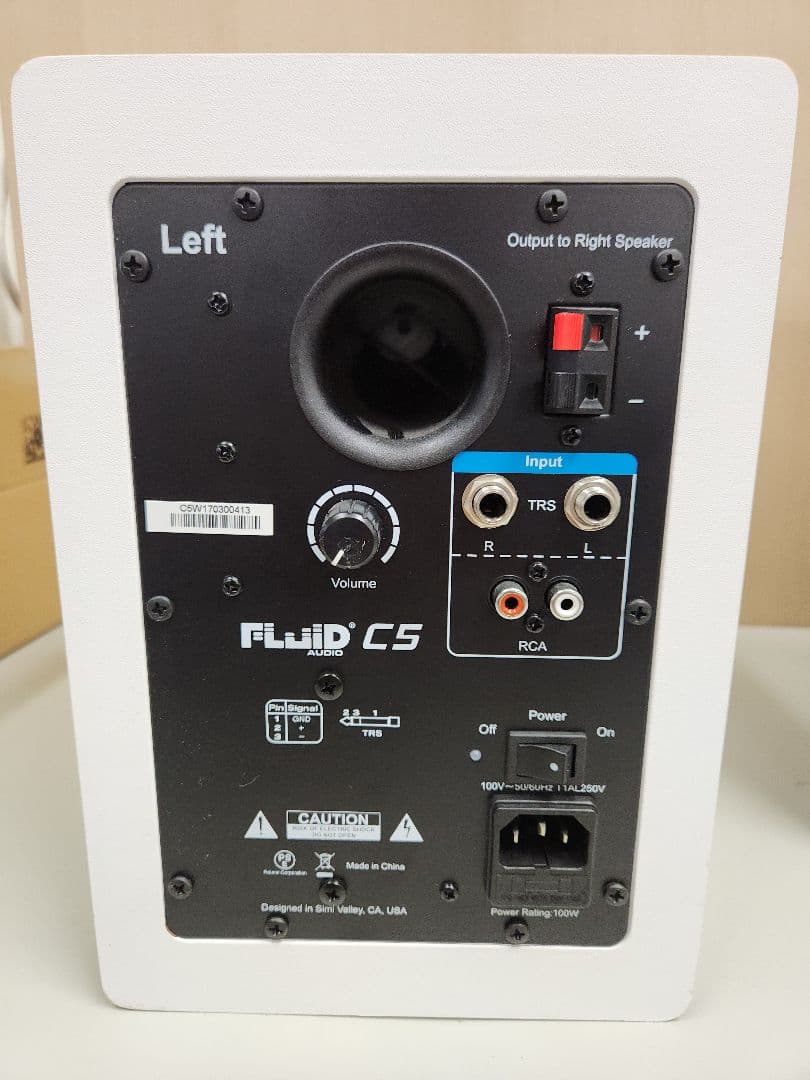 fluid audio c5 スタジオモニタースピーカー　モニタースピーカー
