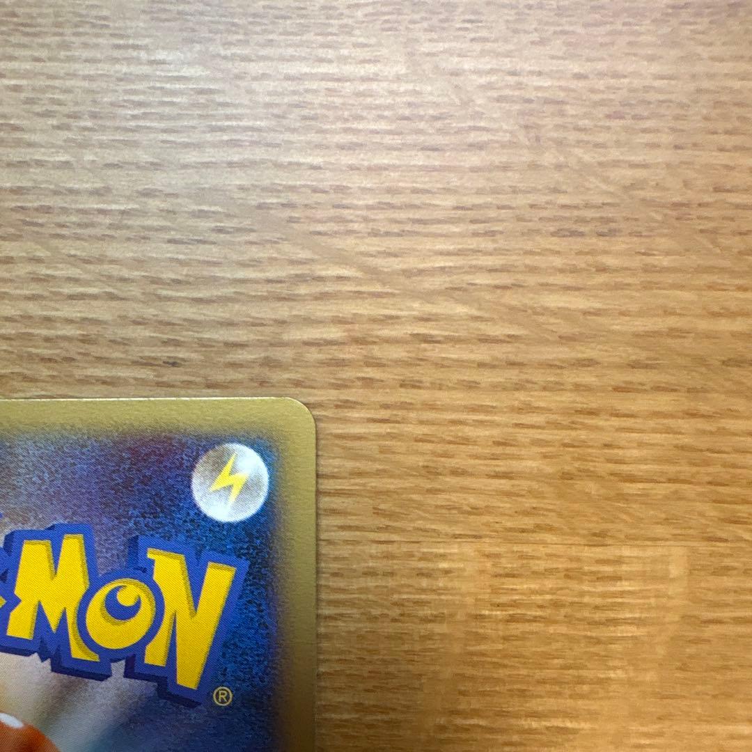 美品　エーフィ ★ L2 よみがえる伝説 024/080