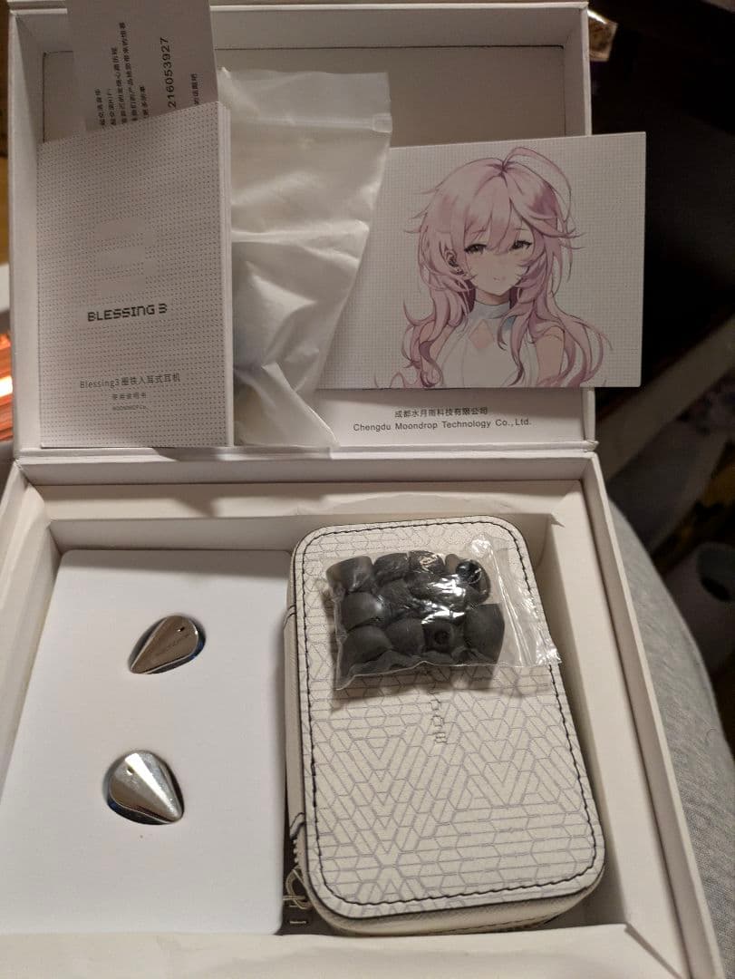 Blessing3 Moondrop　水月雨 イヤホン
