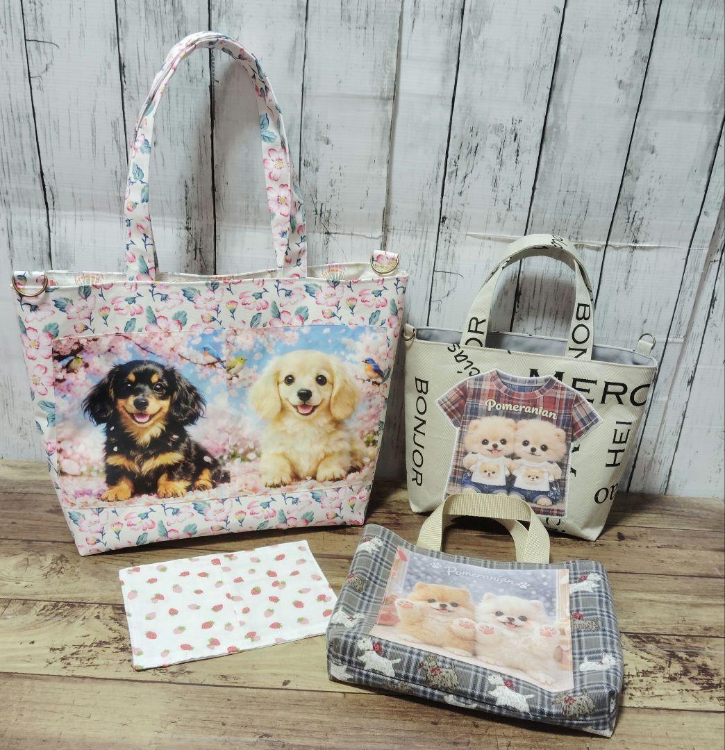 3973　3974　こちらは専用です