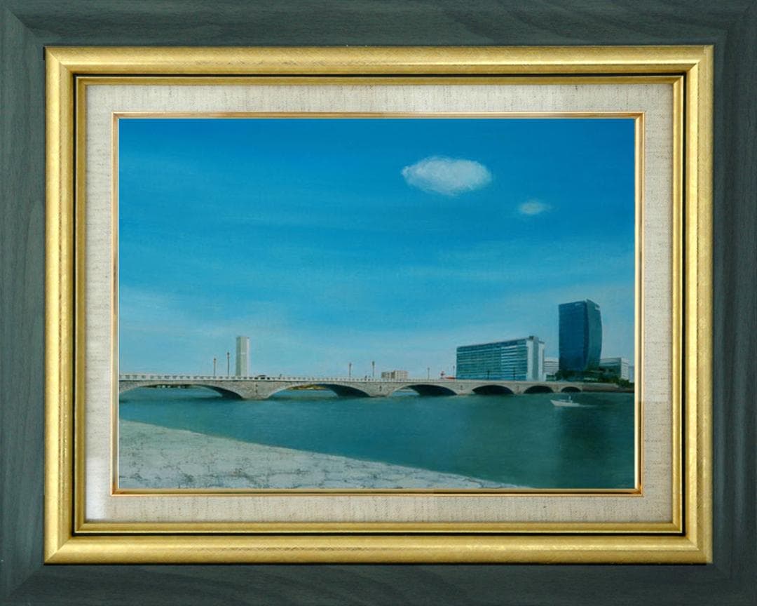 油絵 菅家令子 絵 絵画インテリア額付(黒) F6-080314 風景万代橋新潟
