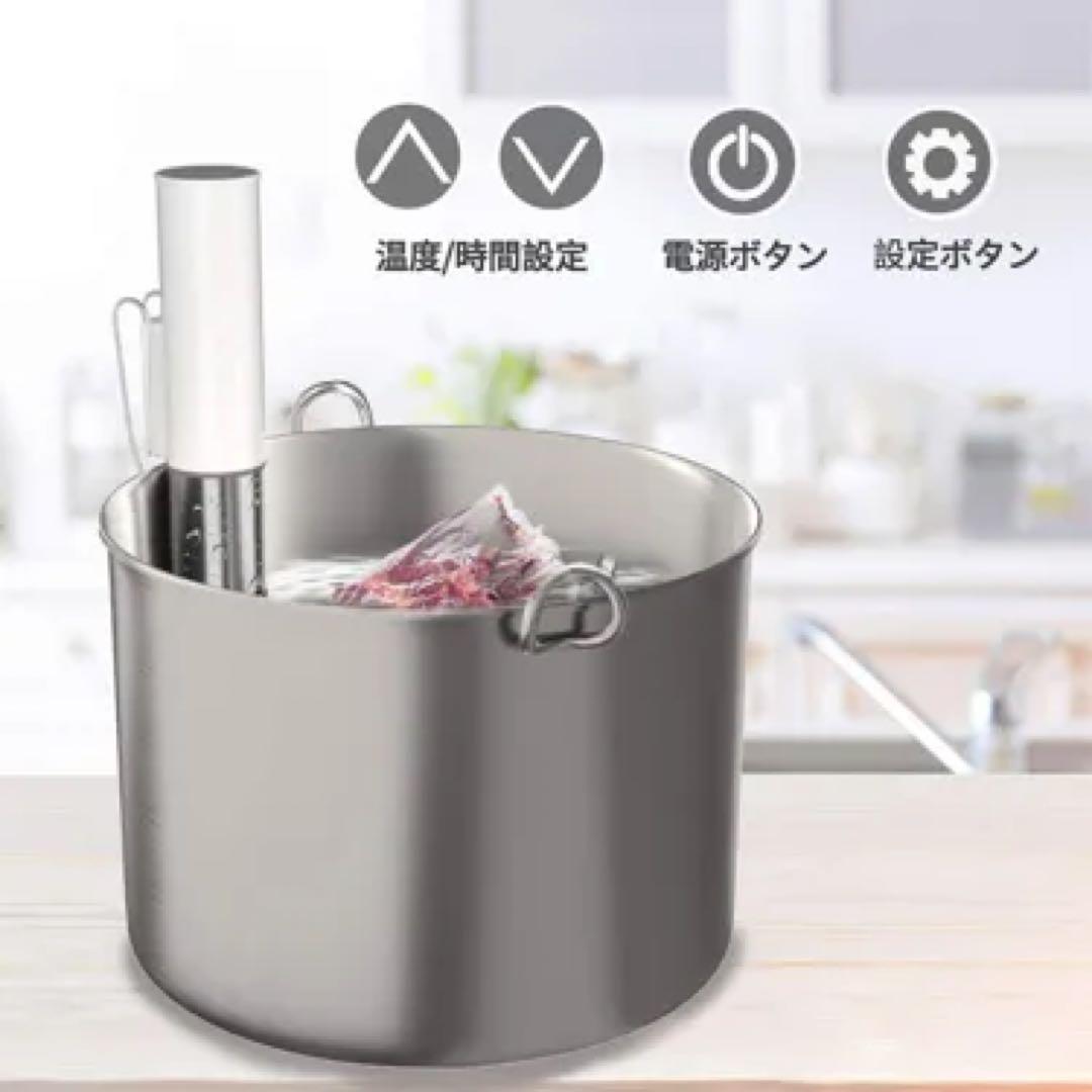 SANDOO HA1099 低温調理器 1000W スロークッカー 美品