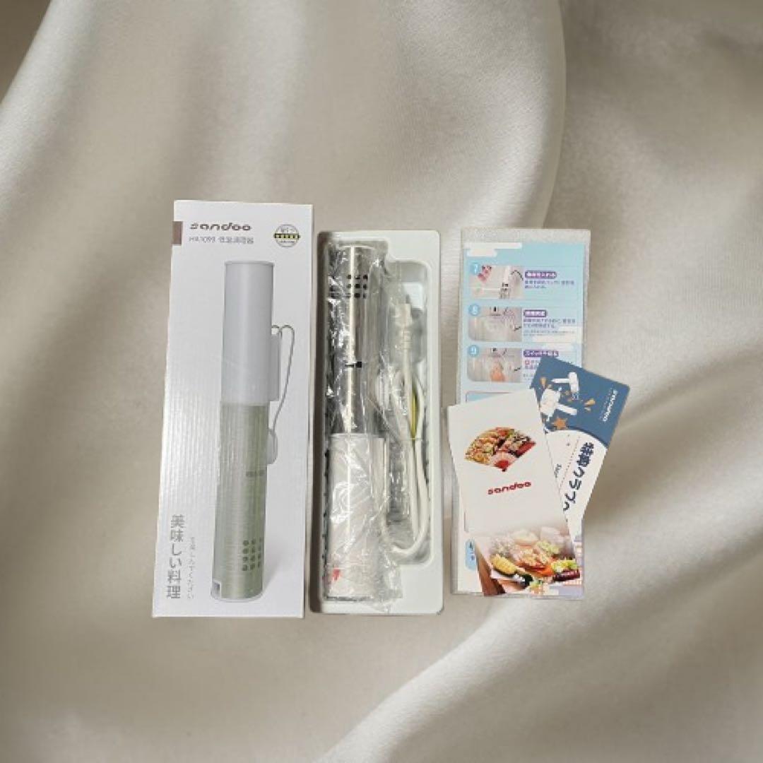 SANDOO HA1099 低温調理器 1000W スロークッカー 美品