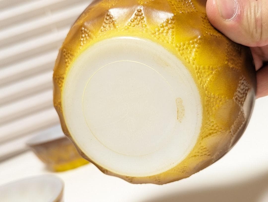 ファイヤーキング USAヴィンテージ アボカド ボウル イエロー セット