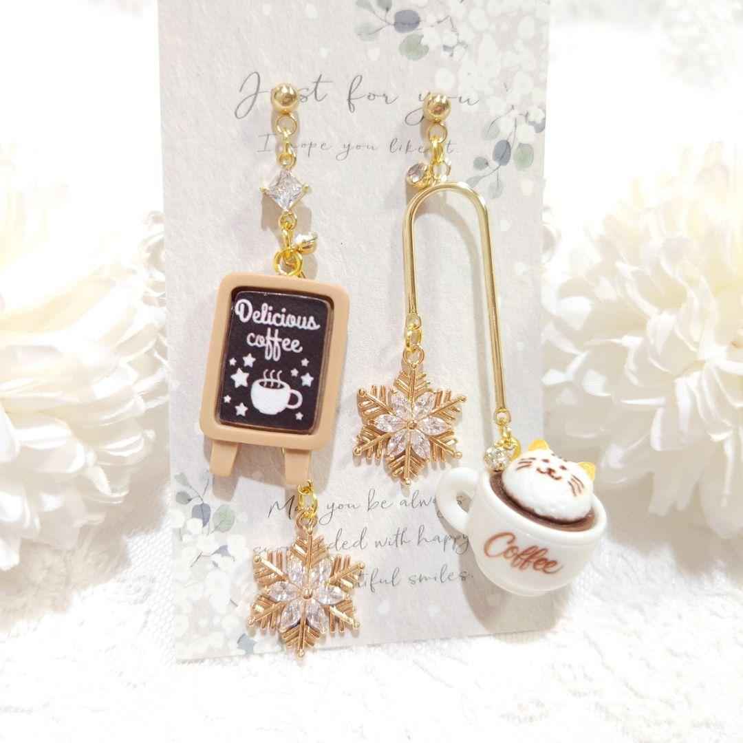 再販♡ジルコニア雪の結晶と猫ホイップクリーム冬のカフェコーヒーシャンデリアピアス