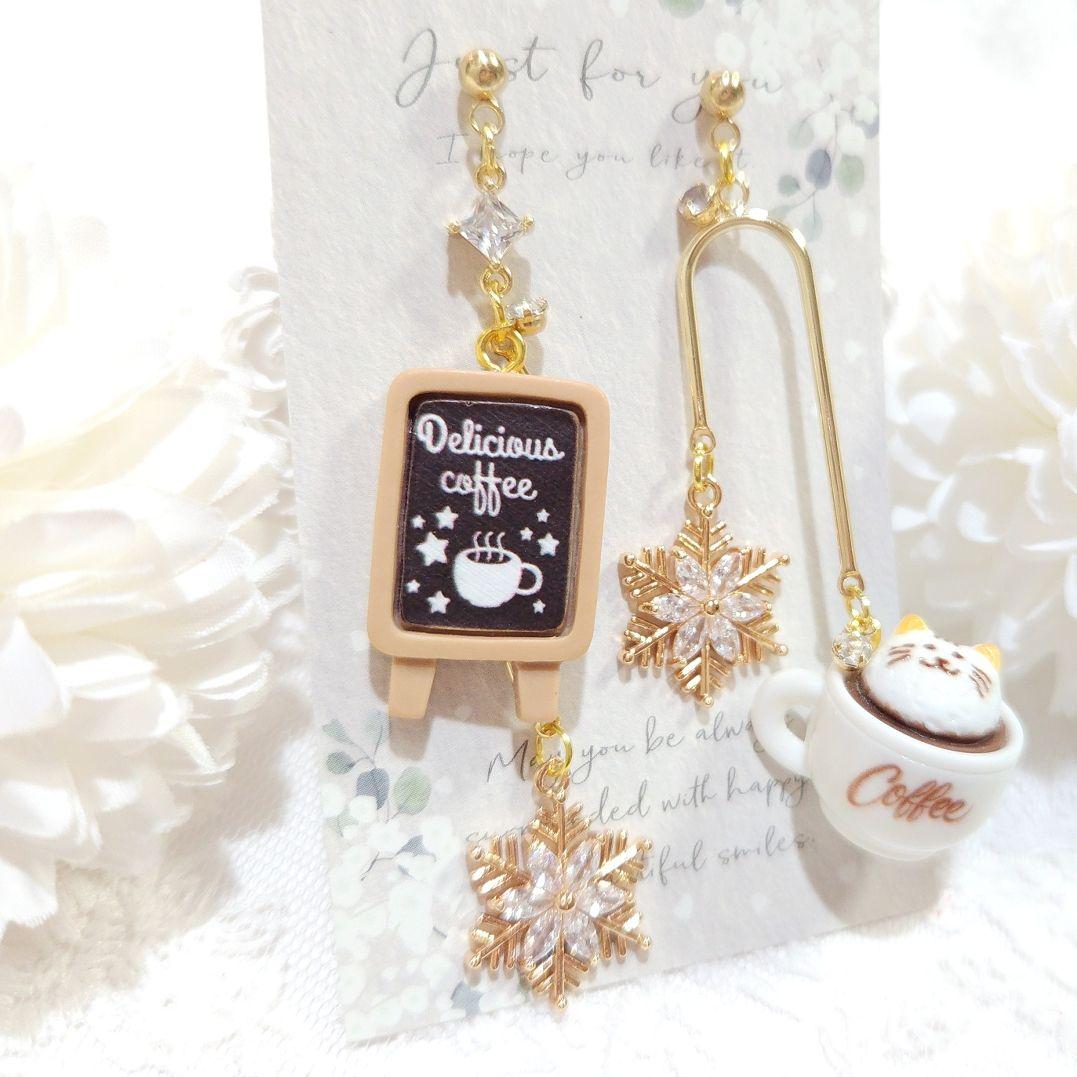 再販♡ジルコニア雪の結晶と猫ホイップクリーム冬のカフェコーヒーシャンデリアピアス