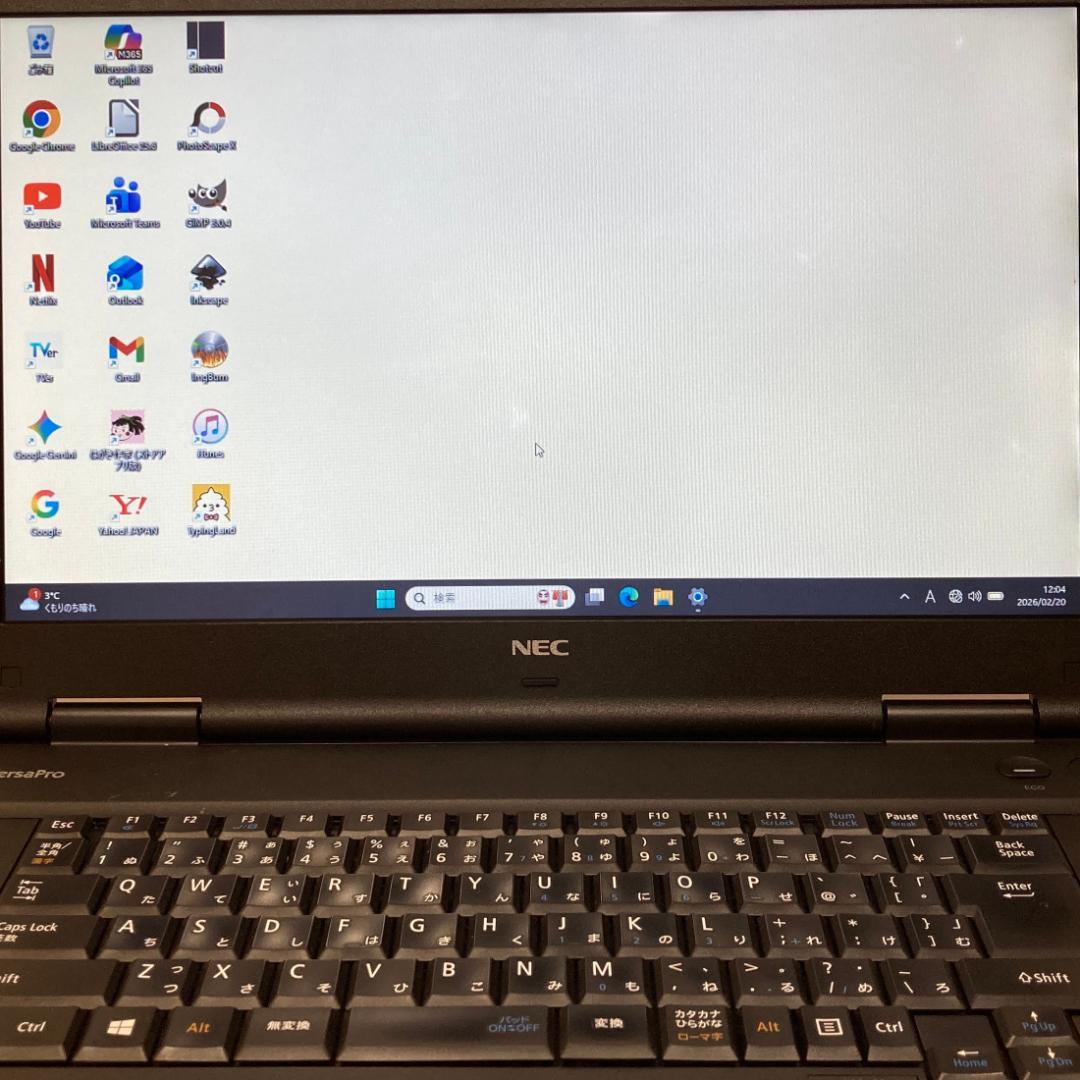 初心者向け✨快適i3・大画面・DVD✨黒✨すぐ使えるノートパソコン◇D507-1