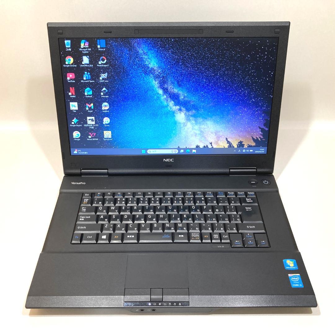 初心者向け✨快適i3・大画面・DVD✨黒✨すぐ使えるノートパソコン◇D507-1