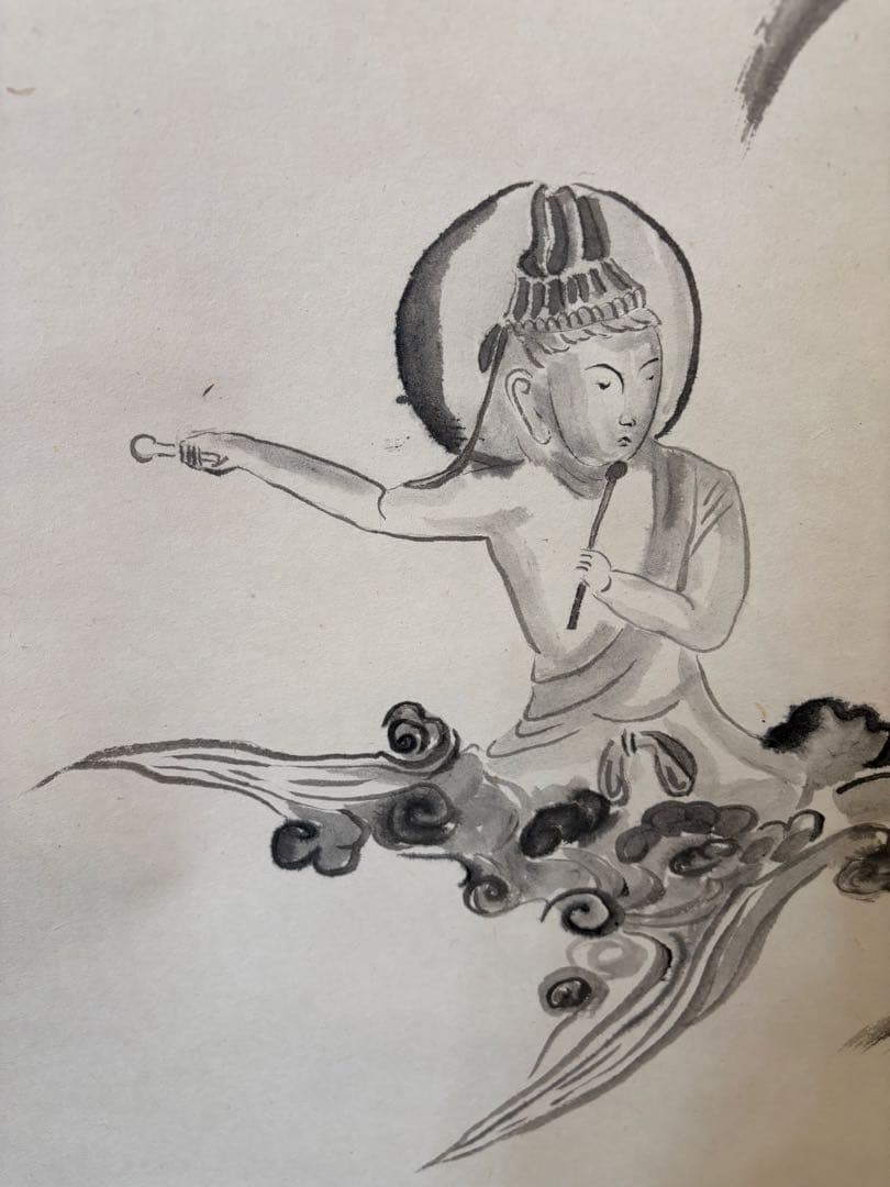 「雲中供養三尊菩薩」　掛け軸 掛軸　菩薩　共箱あり