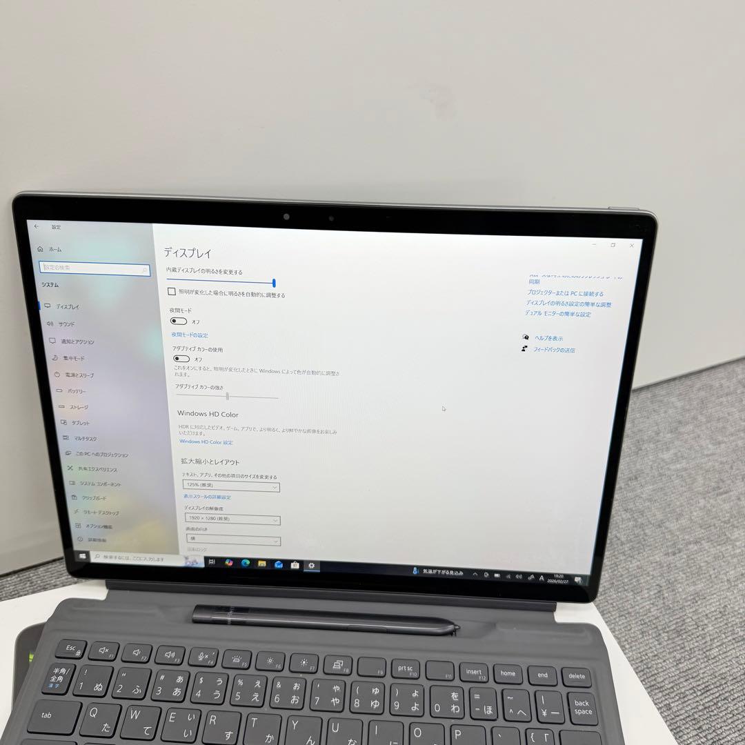 Dell Latitude7320 Detachable第11世代Core I5